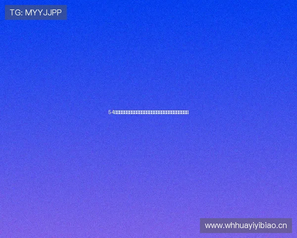 54直播体育在线看打造全民赛事互动观赛新体验平台高清流畅多元内容