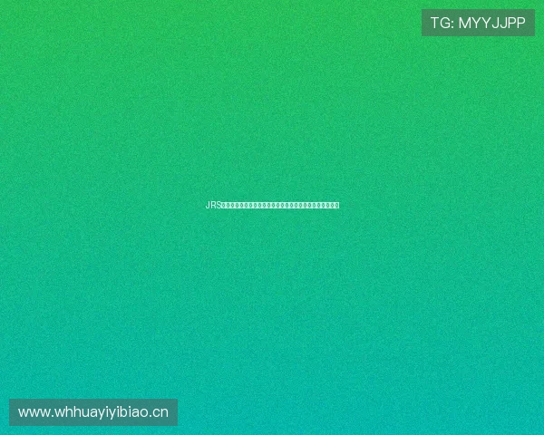 JRS免费观看篮球直播美职蓝赛事高清流畅实时观看指南全攻略