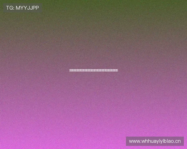 中超直播免费观看全程直播平台推荐与赛程精彩解析最新赛况回放数据