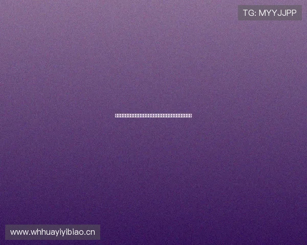 收米直播下载官网轻松获取最新版本，畅享极致直播体验与互动乐趣