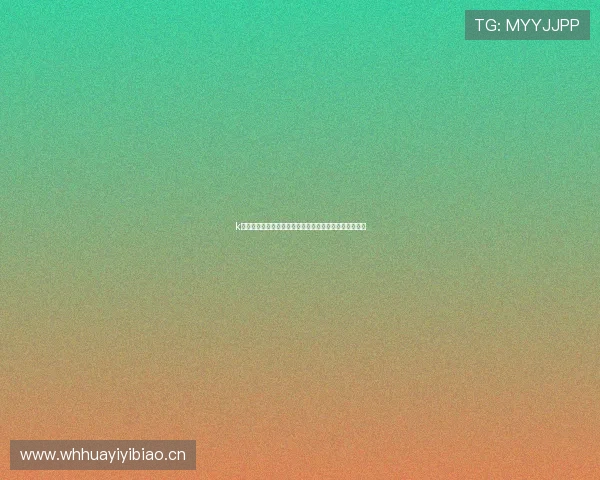 k球直播官方下载入口最新安装指南畅享高清赛事直播体验 k球直播官方下载入口最新安装指南畅享高清赛事直播体验