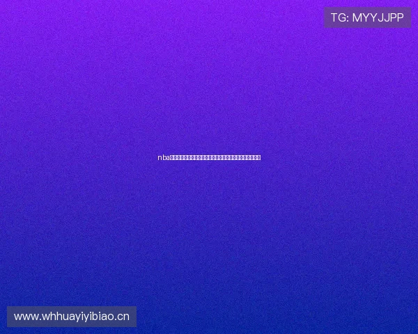 nba直播免费观看在线直播高清回放每日赛程比赛录像实时更新