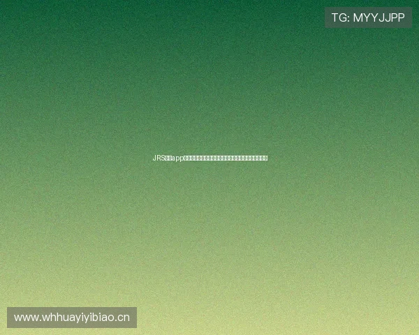 JRS直播app下载流畅版高清观看体验尽享精彩赛事直播和互动功能 JRS直播app下载流畅版高清观看体验尽享精彩赛事直播和互动功能