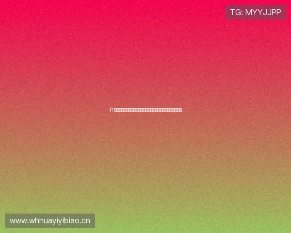 f1五星体育直播怎么看不了可能原因解析与快速解决方法全面指南